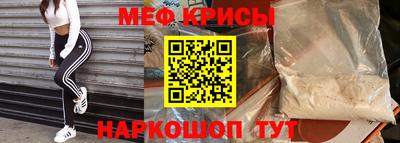 хмурый Бугуруслан