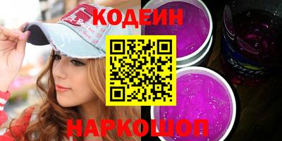 хмурый Бугуруслан