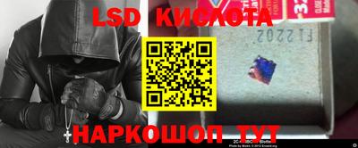 хмурый Бугуруслан