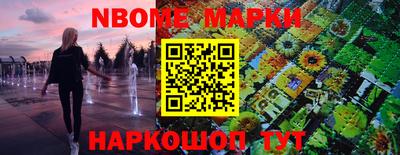 хмурый Бугуруслан