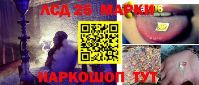 героин Будённовск