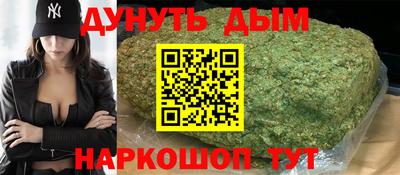героин Будённовск