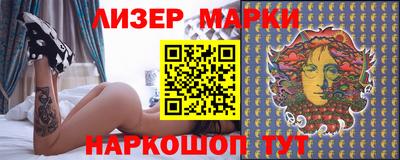 героин Будённовск