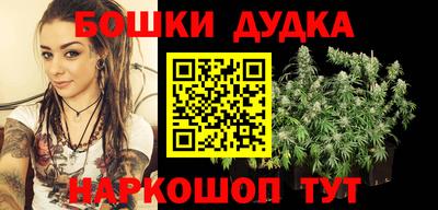 героин Будённовск