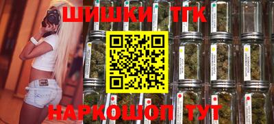 героин Будённовск