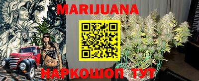 COCAINE Бузулук