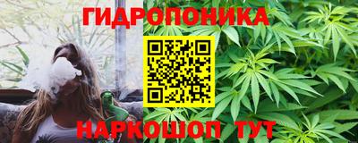 героин Будённовск