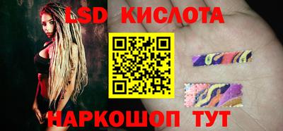 хмурый Бугуруслан
