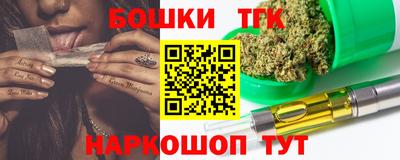хмурый Бугуруслан