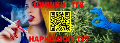 героин Будённовск