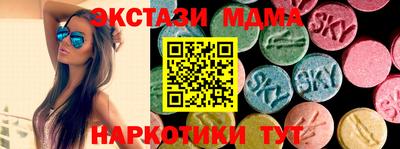 героин Будённовск