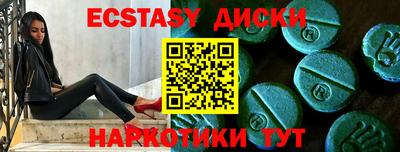 хмурый Бугуруслан