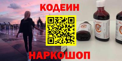 героин Будённовск