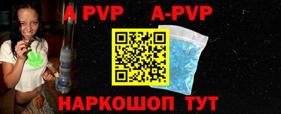 героин Будённовск