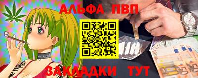 хмурый Бугуруслан