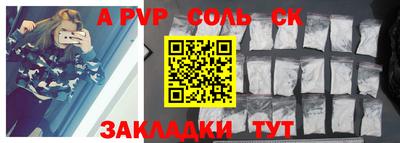хмурый Бугуруслан