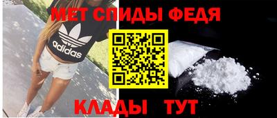 героин Будённовск