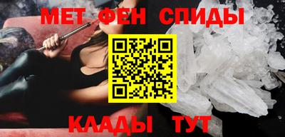 COCAINE Бузулук