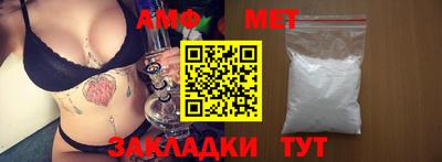 COCAINE Бузулук