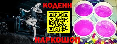 COCAINE Бузулук