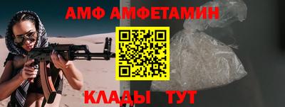 хмурый Бугуруслан