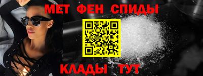 COCAINE Бузулук