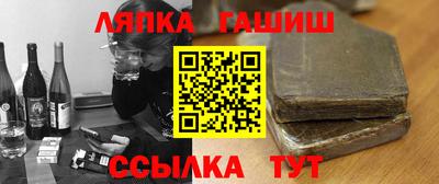 хмурый Бугуруслан