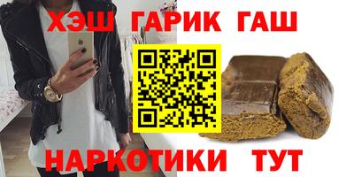 хмурый Бугуруслан