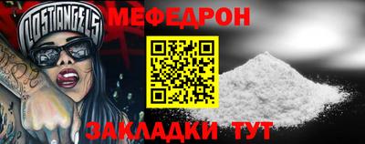 героин Будённовск
