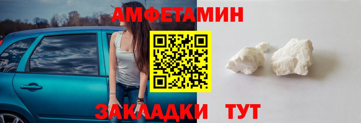 ГАШИШ Печора